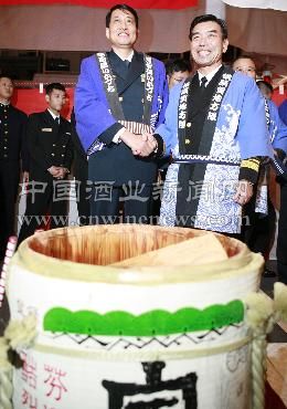 点击放大
