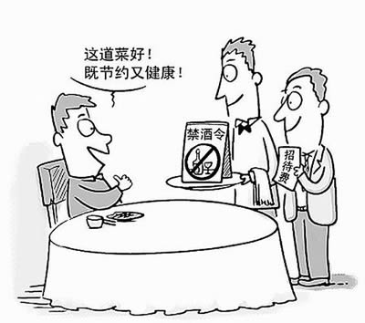 ������������Ա������عˣ�����ɲ��ܴ���