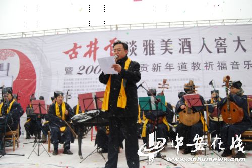 点击放大