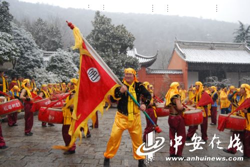 点击放大