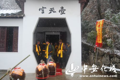 点击放大