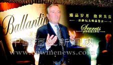 ����̳�ھ����д�ʦƷ����