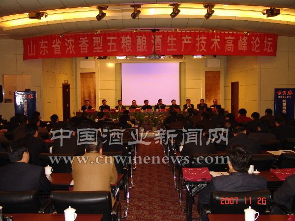点击放大