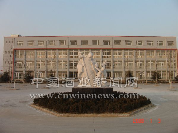 点击放大
