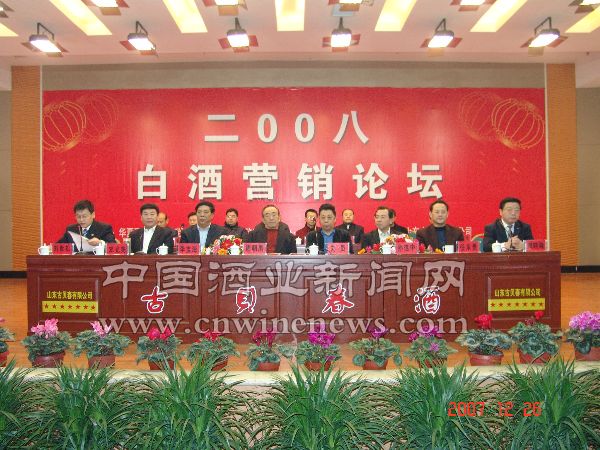 点击放大