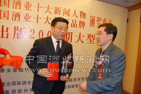 点击放大