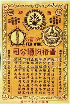 点击放大