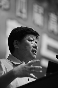 点击放大