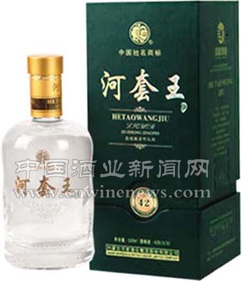 点击放大