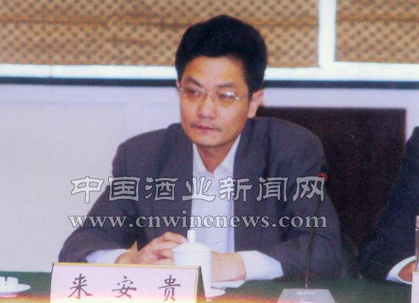点击放大