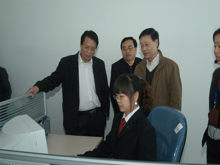 �����ʼ��ֿܾƼ�˾�����ָ�˾�����������ļ�鹤��