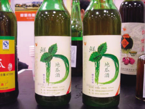 点击放大