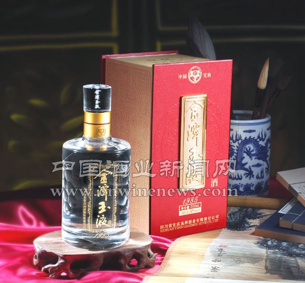 点击放大