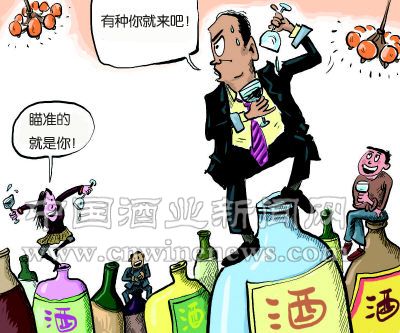 点击放大