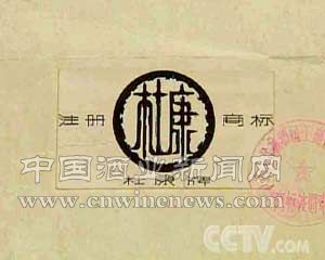 点击放大