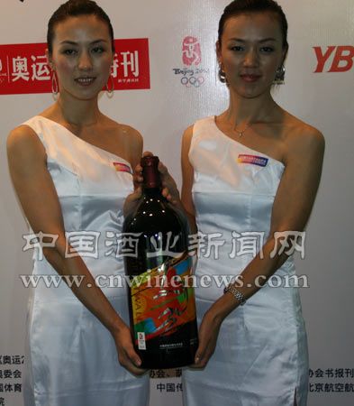 点击放大