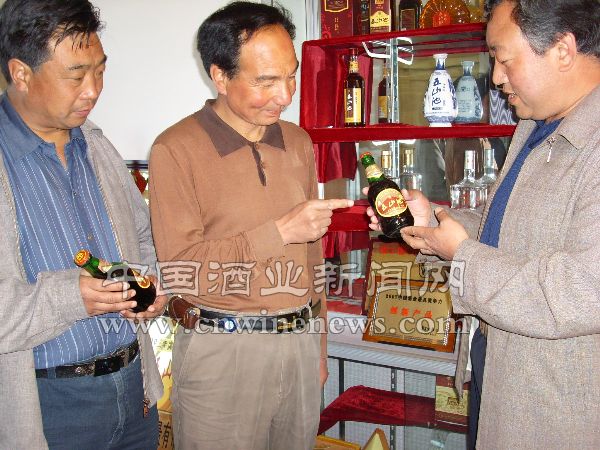 点击放大