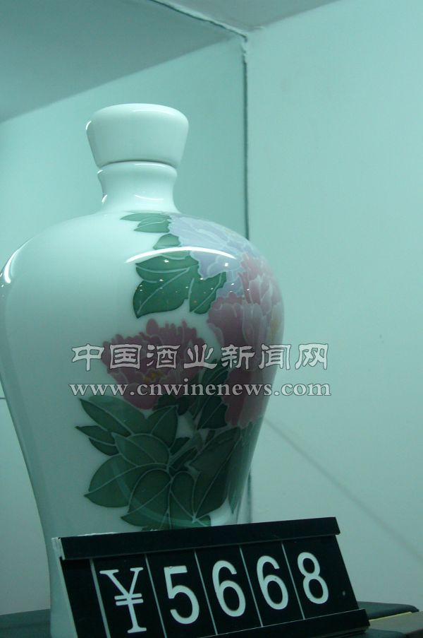 点击放大