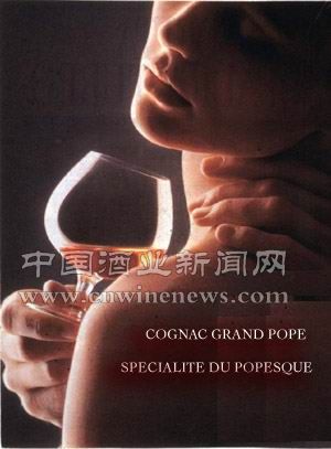 点击放大