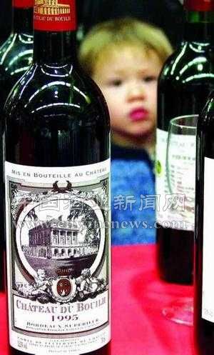 点击放大