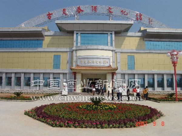 点击放大