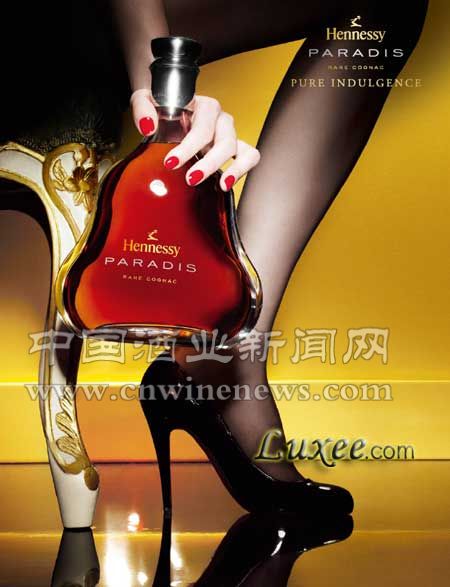 点击放大