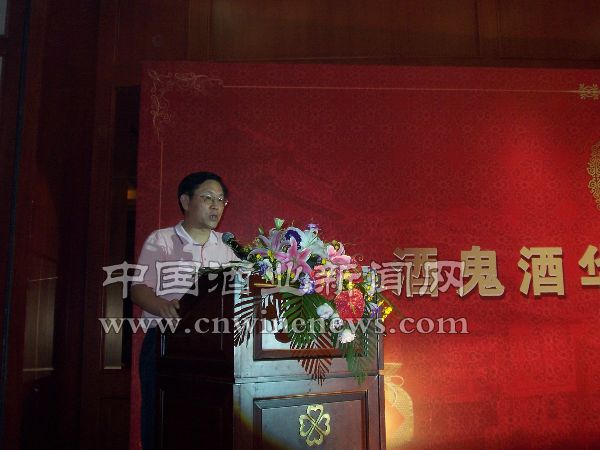 点击放大