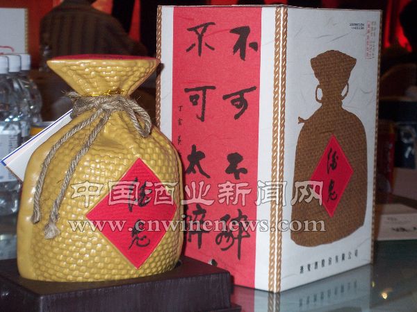 点击放大