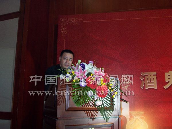 点击放大