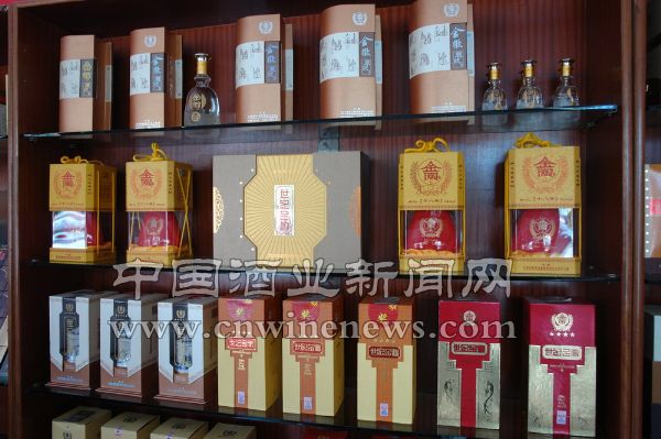 点击放大