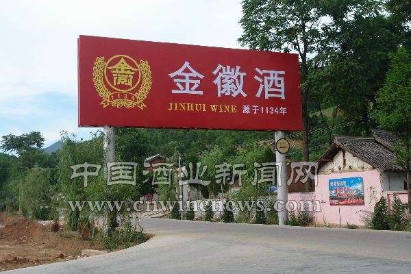 点击放大