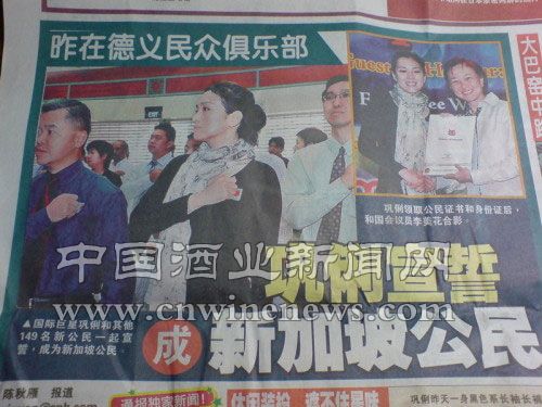 点击放大