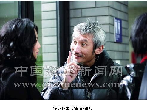 点击放大
