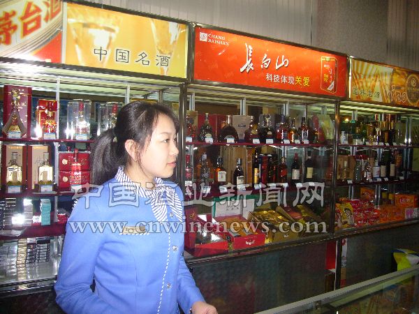点击放大