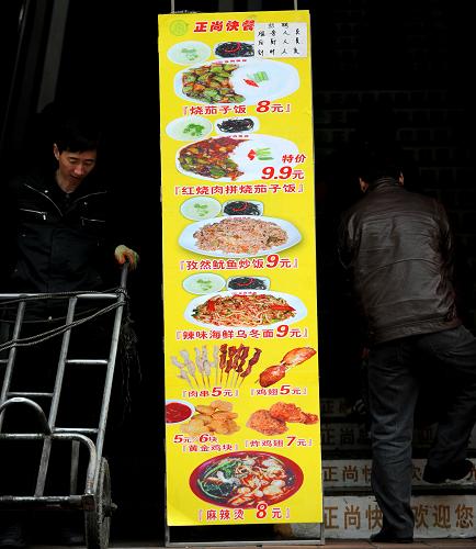 һ��CPI����1.0%