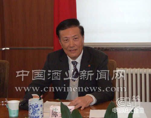 点击放大