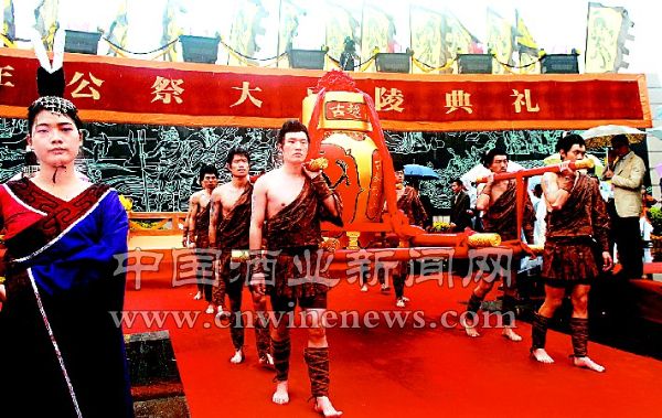 点击放大