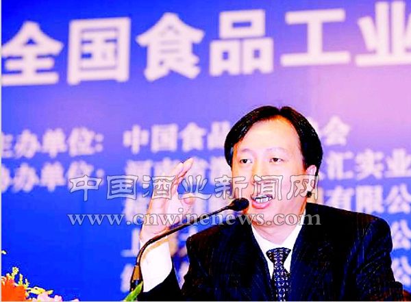 点击放大