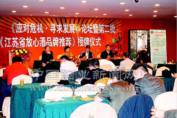 点击放大