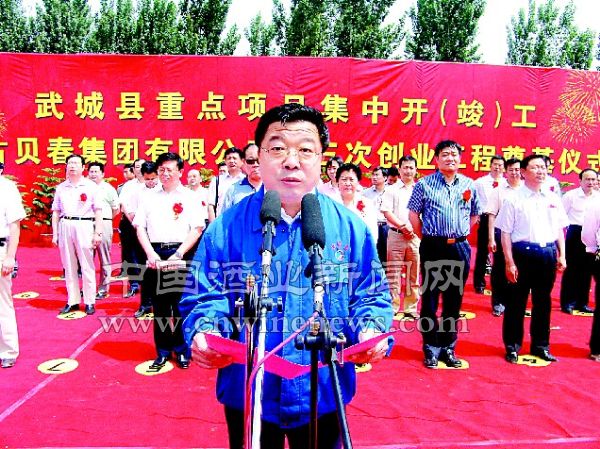 点击放大