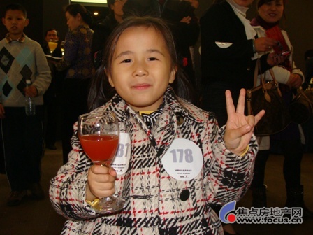 ����ǰ���μӻ��Сҵ��