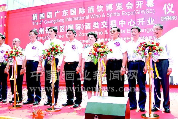 点击放大