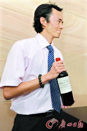 200����ۺ����������������ز���˾�ϰ�