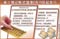 �ڶ��ڼ���ʽ��ծ2��19������