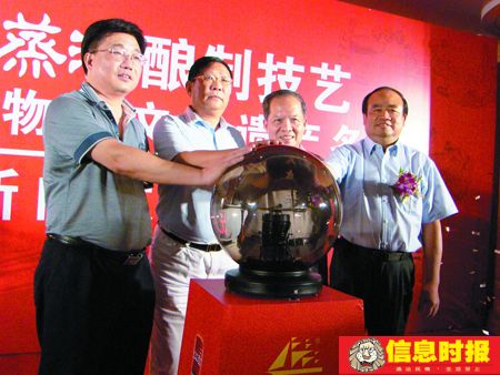 ���ųɹ����������Ƶ���