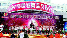 �ڰ˽��в��ǾƻῪĻ