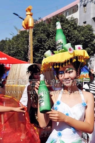 点击放大