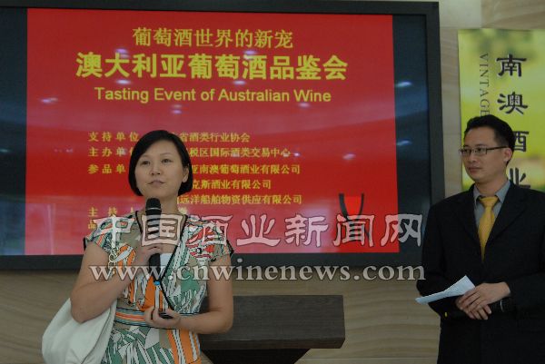 点击放大