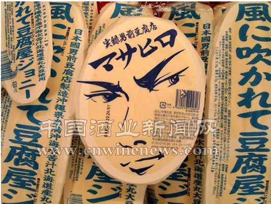 点击放大