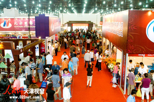 ����н�������Ʒչ�����ֳ�����Ӱ �ﴫ�ƣ�